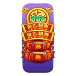 Endless
Treasure